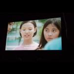 Yoon Ga-eun: Najin svet
