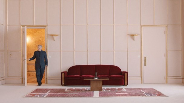 Jasmina Cibic, The Gift – Act 1. Photo: Artist’s archive