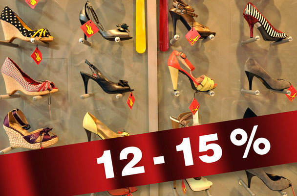 Still: 12 - 15 %