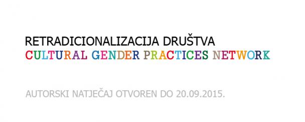 Avtorski natečaj »Retradicionalizacija družbe« - odprt do 20. 9. 2015